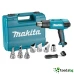 MAKITA HG 6531 CK - ПРОФЕСИОНАЛЕН ПИСТОЛЕТ ГОРЕЩ ВЪЗДУХ MAKITA HG 6531 CK - ПРОФЕСИОНАЛЕН ПИСТОЛЕТ ГОРЕЩ ВЪЗДУХ